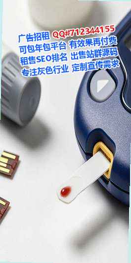 西藏代母鞋业事务所